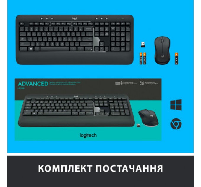 Logitech Комплект Logitech MK540 Advanced Wireless UA Black (920-008685)