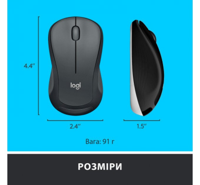 Logitech Комплект Logitech MK540 Advanced Wireless UA Black (920-008685)