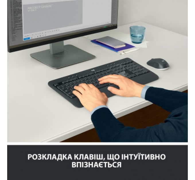 Logitech Комплект Logitech MK540 Advanced Wireless UA Black (920-008685)