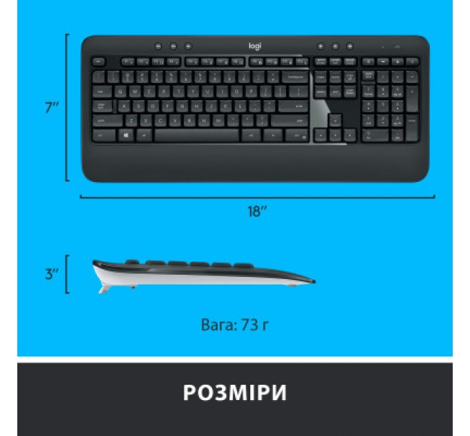 Logitech Комплект Logitech MK540 Advanced Wireless UA Black (920-008685)