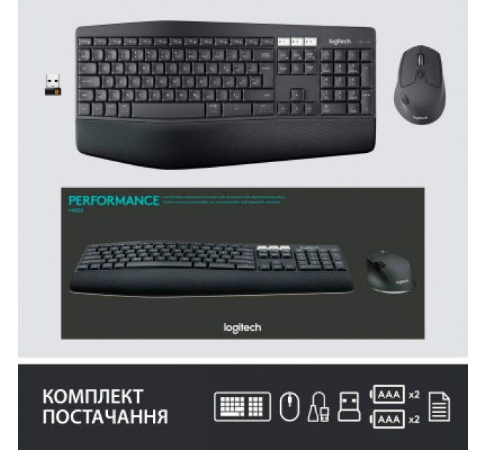 Logitech Комплект Logitech MK850 Performance Wireless UA (920-008226)