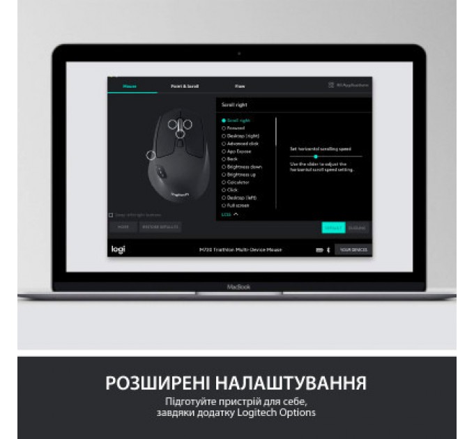 Logitech Комплект Logitech MK850 Performance Wireless UA (920-008226)