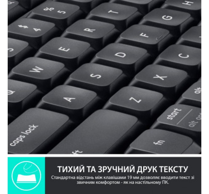 Logitech Комплект Logitech MK850 Performance Wireless UA (920-008226)