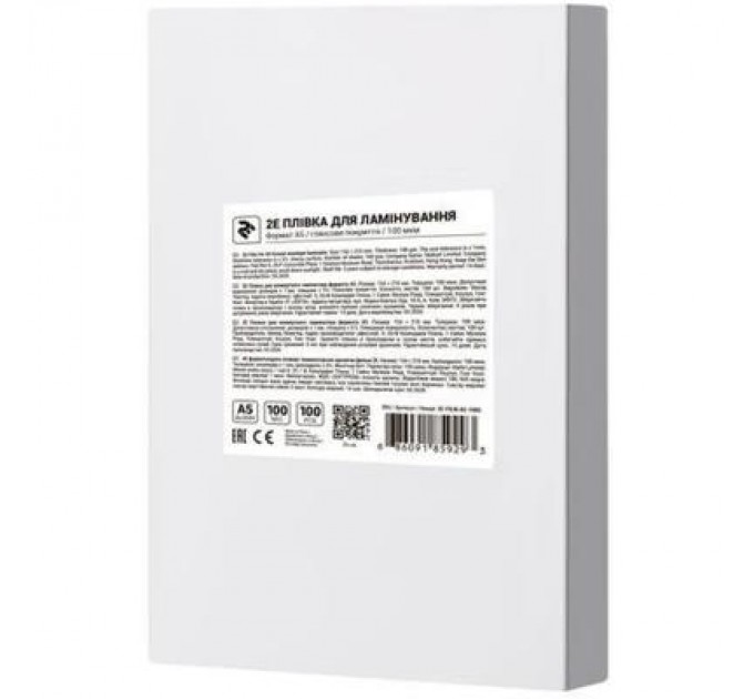 2E Плівка для ламінування 2E А3 80 мкн (100 шт.) (2E-FILM-A3-080G)