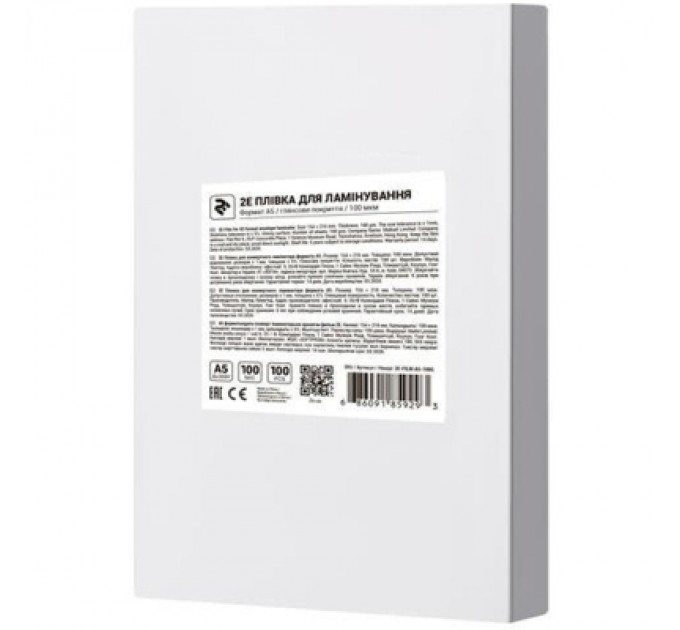 2E Плівка для ламінування 2E А4 100 мкн (100 шт.) (2E-FILM-A4-100G)