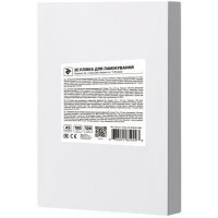Плівка для ламінування 2E А5 75 мкн (100 шт.) (2E-FILM-A5-075G)
