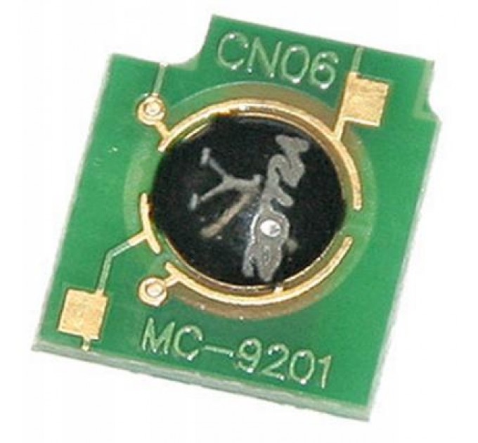 BASF Чип для картриджа Canon iRC1021i/1028i, 1657B006, C-EXV26, 6K, Yellow BASF (BASF-CH-CEXV26Y)