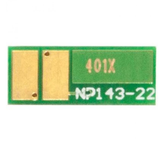 BASF Чип для картриджа HP CLJ M252/277, CF401A/X, 2.3K Cyan BASF (BASF-CH-CF401X)