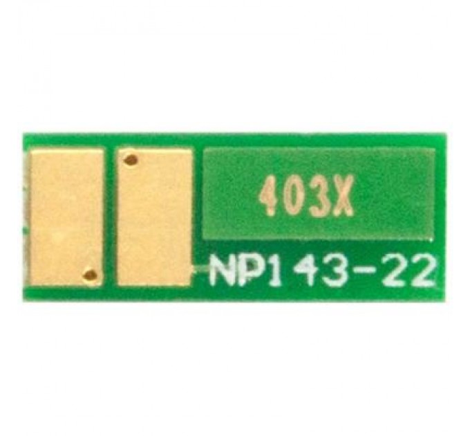 BASF Чип для картриджа HP CLJ M252/277, CF403A/X, 2.3K Magenta BASF (BASF-CH-CF403X)