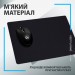 Logitech Килимок для мишки Logitech G640 Gaming Mouse Pad Black (943-000798)