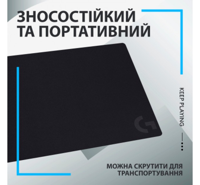 Logitech Килимок для мишки Logitech G640 Gaming Mouse Pad Black (943-000798)