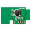 BASF Чип для картриджа Samsung SCX-4650N/4655FN 2.5K BASF (BASF-CH-MLTD117S)