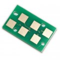 BASF Чип для картриджа Toshiba E-Studio 181/182/242, 15100026, 12K BASF (BASF-CH-15100026)