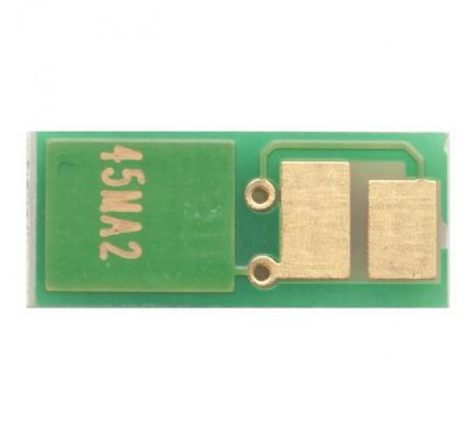 AHK Чип для картриджа Canon 045H 2.2K Magenta AHK (1801002)