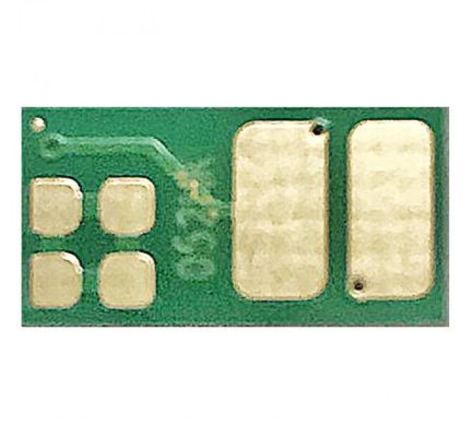 AHK Чип для картриджа Canon 052H MF-426/428/429, 9.2K Black AHK (1800441)