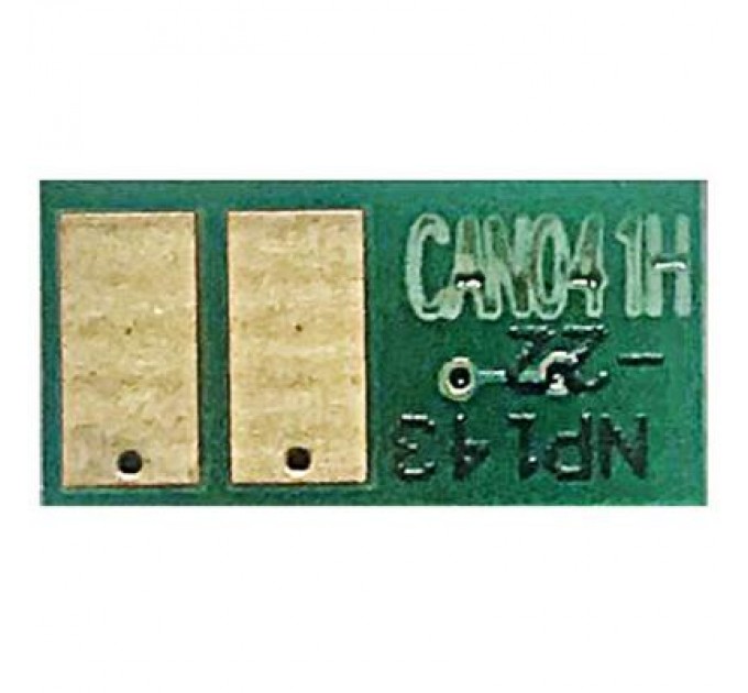AHK Чип для картриджа Canon 041H, 20K Black AHK (1800443)