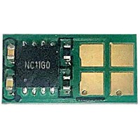 Чип для картриджа Canon 041H, 20K Black AHK (1800443)