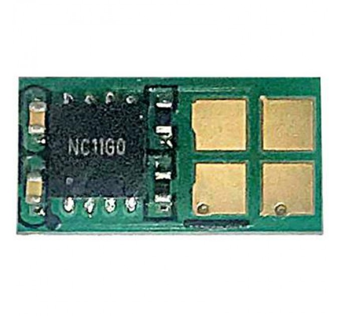 AHK Чип для картриджа Canon 041H, 20K Black AHK (3203146)