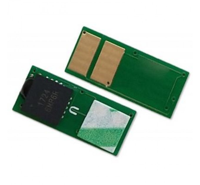 AHK Чип для картриджа Canon LBP-650/MF-730 2.2K Black JND AHK (1800435)