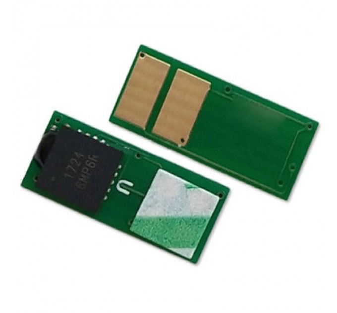 AHK Чип для картриджа Canon LBP-650/MF-730 2.3K Magenta JND AHK (1800437)