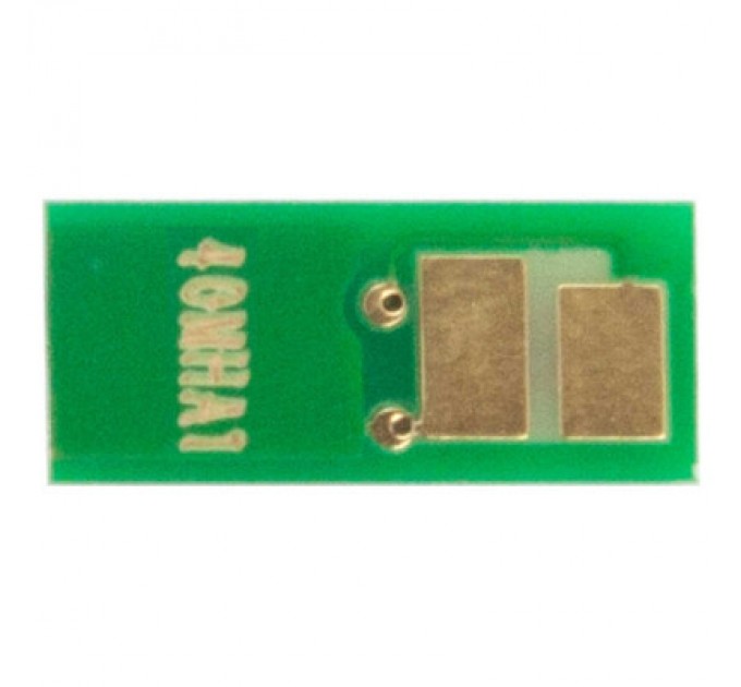 AHK Чип для картриджа Canon LBP-710/712, 10K Magenta JND AHK (1800429)