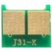 AHK Чип для картриджа HP CLJ CP1025/1215/1415, U10, Black AHK (3202478)