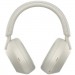 Sony Навушники Sony WH-1000XM5 Silver (WH1000XM5S.CE7)