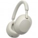 Sony Навушники Sony WH-1000XM5 Silver (WH1000XM5S.CE7)