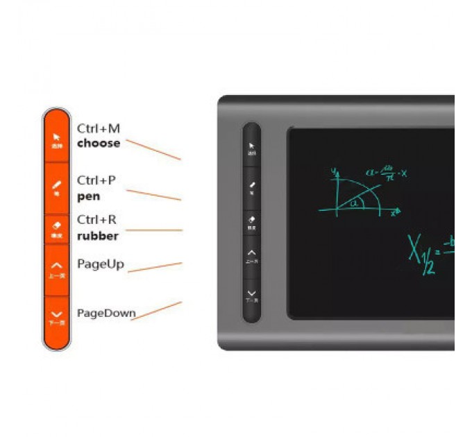 HiSmart Графічний планшет HiSmart WP9618 (HS082284)