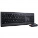 Lenovo Комплект Lenovo Professional Wireless Combo Ua Black (4X31D64775)