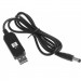 XoKo Кабель живлення USB to DC-5-12 5V-12V XoKo (XK-DC512)
