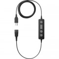 Jabra Перехідник Jabra LINK 260 (260-09)