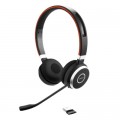 Jabra Навушники Jabra Evolve 65 SE MS Stereo (6599-833-309)