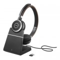 Jabra Навушники Jabra Evolve 65 SE Link380a UC Stereo + with charging base (6599-833-499)