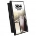 ASUS Монітор ASUS ZenScreen MB16ACV