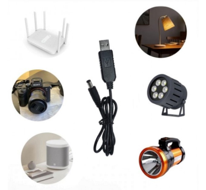 Armorstandart Кабель живлення USB to DC 5.5x2.1 12V 0.8m Armorstandart (ARM65663)