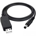 Armorstandart Кабель живлення USB to DC 5.5x2.1 12V 0.8m Armorstandart (ARM65663)