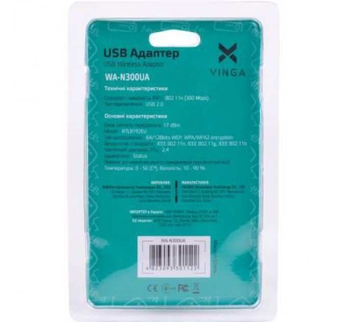 Vinga Мережева карта Wi-Fi Vinga WA-N300UA