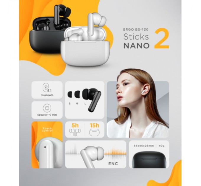 Ergo Навушники Ergo BS-730 Sticks Nano 2 White (BS-730W)