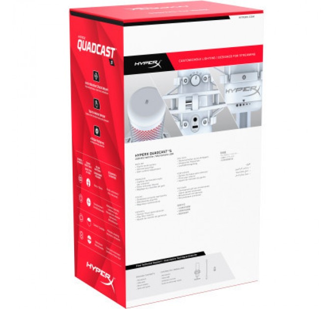 HyperX Мікрофон HyperX QuadCast S White (519P0AA)