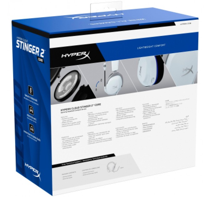 HyperX Навушники HyperX Cloud Stinger 2 Core for PlayStation White (6H9B5AA)