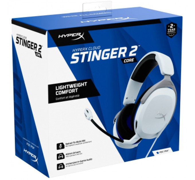 HyperX Навушники HyperX Cloud Stinger 2 Core for PlayStation White (6H9B5AA)