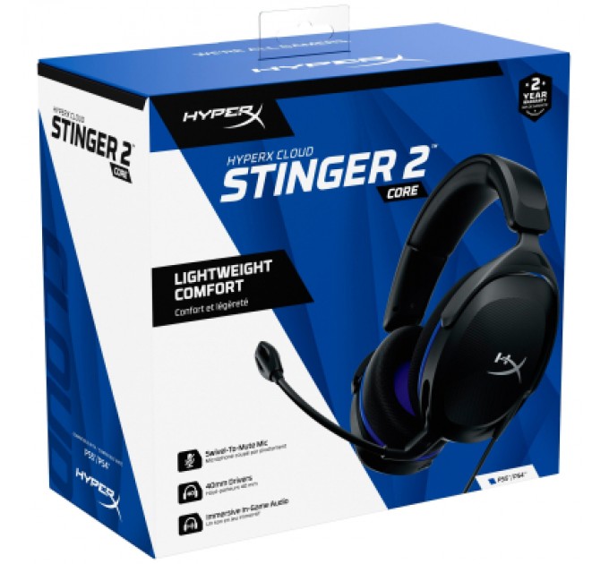 HyperX Навушники HyperX Cloud Stinger 2 Core for PlayStation Black (6H9B6AA)