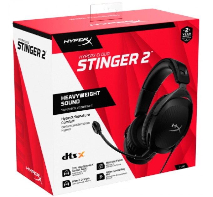 HyperX Навушники HyperX Cloud Stinger 2 Wired Black (519T1AA)