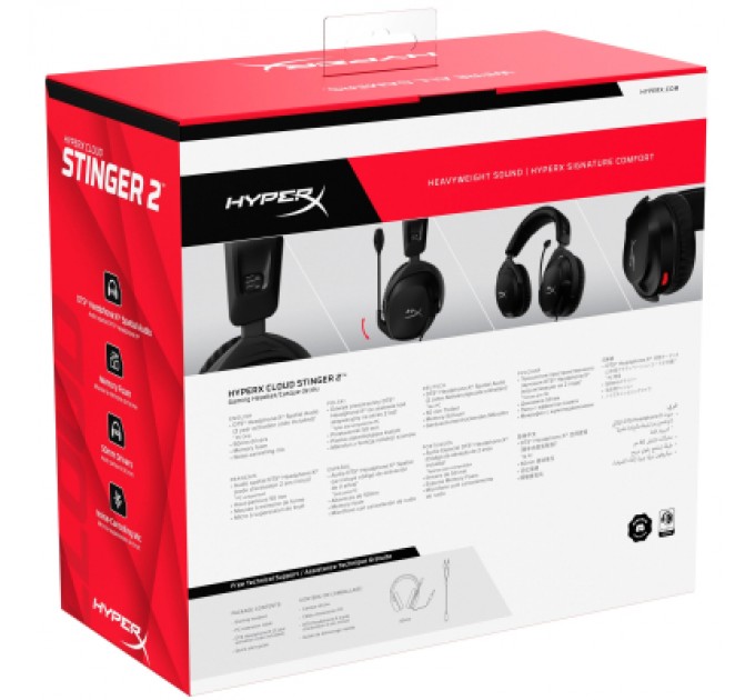 HyperX Навушники HyperX Cloud Stinger 2 Wired Black (519T1AA)