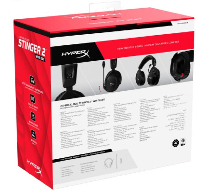 HyperX Навушники HyperX Cloud Stinger 2 Wireless Black (676A2AA)