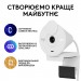 Logitech Веб-камера Logitech Brio 300 FHD White (960-001442)