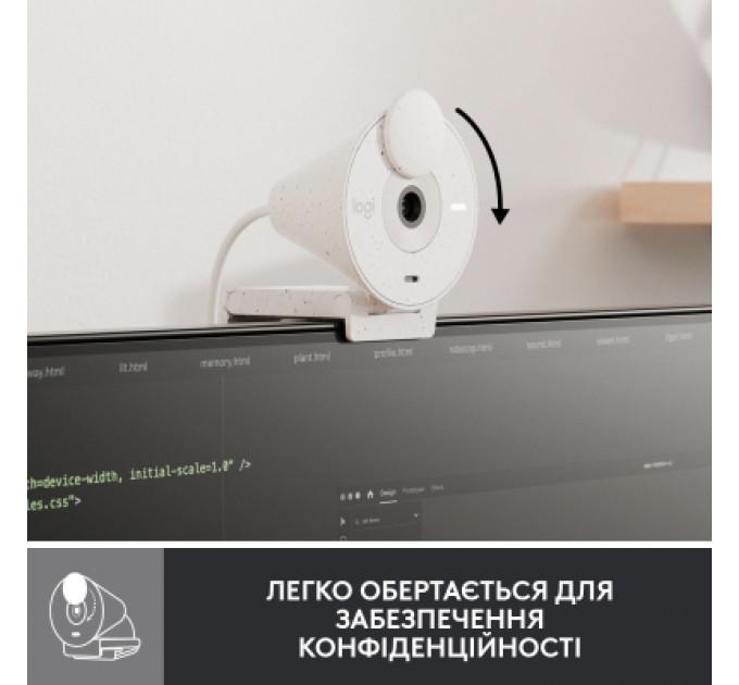Logitech Веб-камера Logitech Brio 300 FHD White (960-001442)