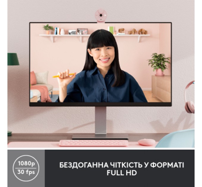 Logitech Веб-камера Logitech Brio 300 FHD Rose (960-001448)