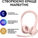 Logitech Навушники Logitech H390 USB Rose (981-001281)